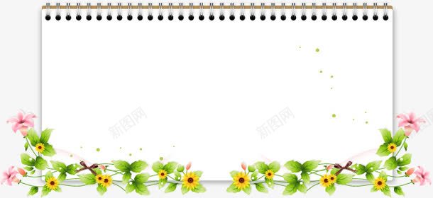 花朵春天植物标签装饰png免抠素材_88icon https://88icon.com 春天 标签 植物 花朵 装饰