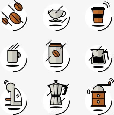 手摇咖啡机创意咖啡元素图标图标