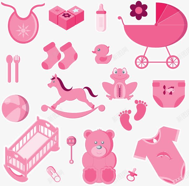 粉色婴儿用品集png免抠素材_88icon https://88icon.com 围嘴 女婴 奶瓶 婴儿用品 摇床 木马 玩具 球 粉色 纸尿裤 衣服 袜子