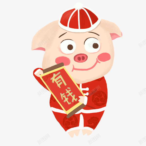 卡通手绘拜年的小猪psd免抠素材_88icon https://88icon.com 卡通手绘拜年的小猪 拜年 拜年的小猪 新年 猪崽 猪年