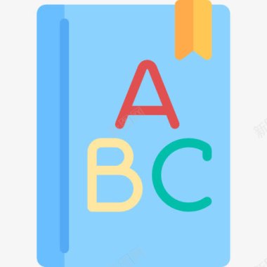 孩子和婴儿ABC图标图标