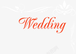 白色婚礼花边框架素材