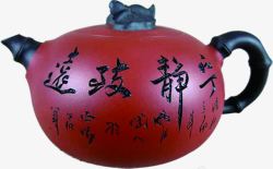 茶壶中国古典道德文化素材