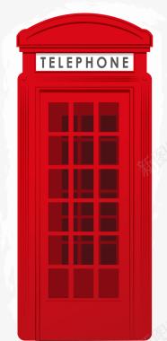 花纹背景装饰红色简约电话亭图标图标