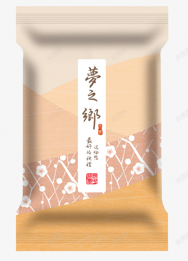 日式风格唯美的食品包装袋子psd_88icon https://88icon.com 包装袋子 唯美 彩色花朵 日式包装 日式风格 碎花 食品