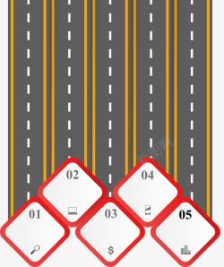 高速路菱形信息图素材