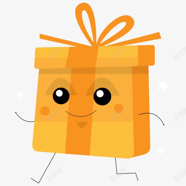 卡通创意人物化礼盒png免抠素材_88icon https://88icon.com 人物化 创意 包装盒 卡通 礼品盒 礼物盒 黄色