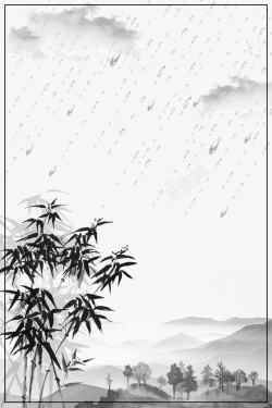 雨水手绘艺术背景图素材