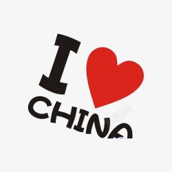 我爱祖国我爱中国高清图片