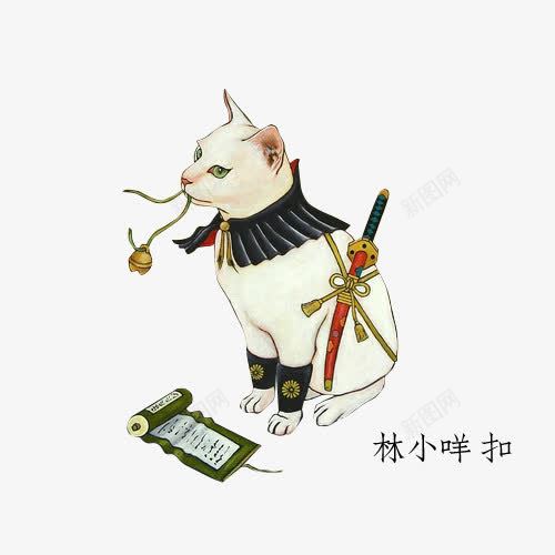 武士猫png免抠素材_88icon https://88icon.com 动物 和风 手绘