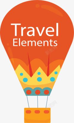 橘色旅游季旅游热气球素材