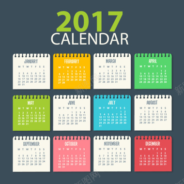 2017彩色简洁商务日历背景矢量图背景