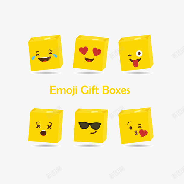 EMOJI可爱方形盒子表情包png免抠素材_88icon https://88icon.com EMOJI 卡通 可爱 方形盒子 盒子 盒子表情包 矢量EMOJI 表情包 黄色