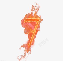 燃烧的火焰数字素材