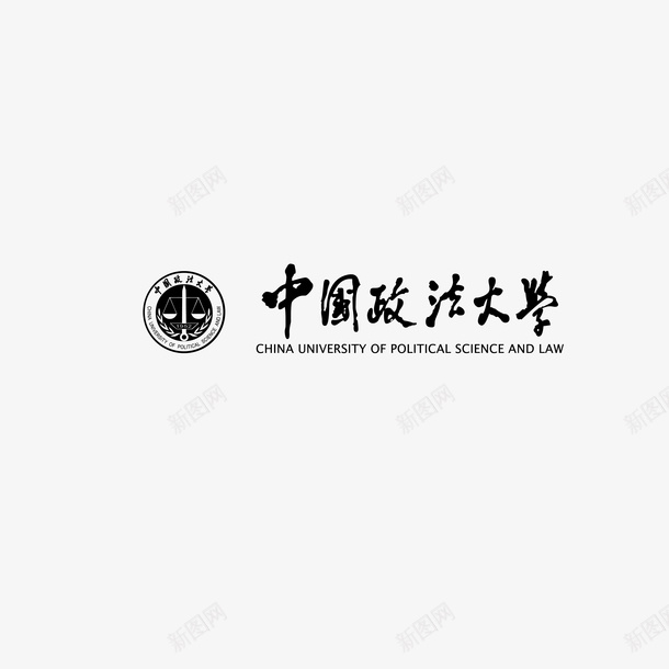 中国政法大学出版社标志矢量图eps免抠素材_88icon https://88icon.com 中国政法大学 出版社标志 娱乐媒体 标志 电视台出版社 矢量图