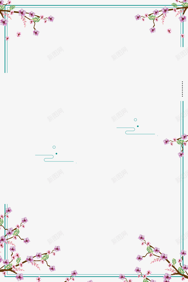 简约大气节气花枝边框海报背景设png免抠素材_88icon https://88icon.com 时尚边框 框架 海报边框 相框 简约大气节气花枝边框海报背景设计免费下载 线条边框 节气花枝边框 花纹边框 边框