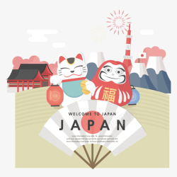 日本扇子日本节日手绘高清图片
