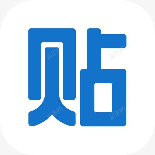 百度中国中国人贴吧我国社会分享png免抠素材_88icon https://88icon.com Baidu china chinese tieba 中国 中国人 百度 贴吧