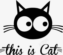 卡通小猫咪免抠这是一只小猫咪表情高清图片