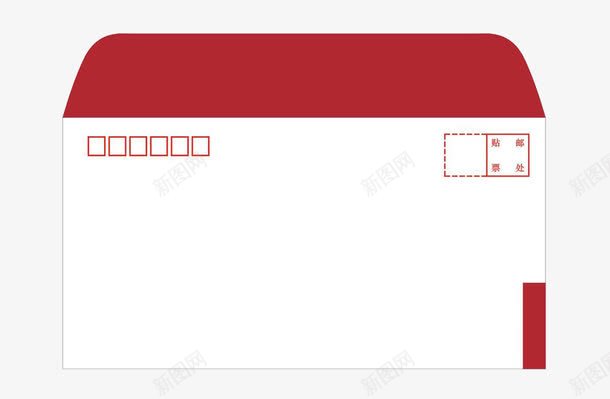 简洁大方信封png免抠素材_88icon https://88icon.com 信函 信封 大方 简洁 红白