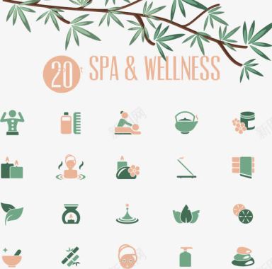 巾精油20种spa水疗图标图标