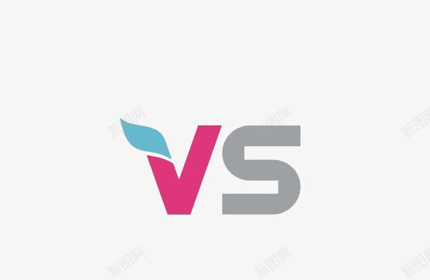 vs对比创意png免抠素材_88icon https://88icon.com VS免费下载 vs vs对比 创意设计 对比 艺术字