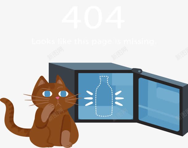 充满疑问的猫错误页面png免抠素材_88icon https://88icon.com 404页面 丢失的牛奶 疑问的猫 矢量png 网站报错 错误页面