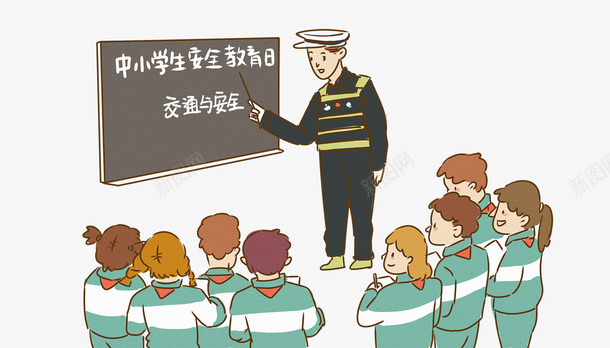 卡通插图中小学安全教育日漫画交png免抠素材_88icon https://88icon.com 中小学安全教育日 交通规则 卡通插图 卡通插图中小学安全教育日漫画交通规则免费下载 培训 安全教育 漫画 警察