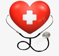 健康标志素材红色心形十字听诊器高清图片