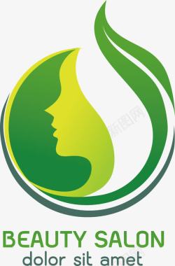 护理绿色的美容logo图标图标