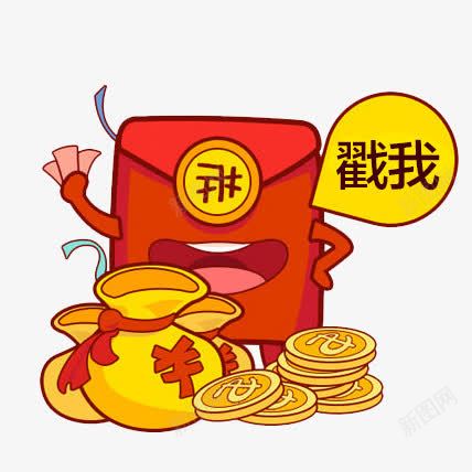 红包png免抠素材_88icon https://88icon.com 戳我领红包 红包 金币