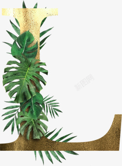 创意植物字母L素材