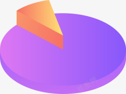 紫色饼状图立体插画矢量图素材