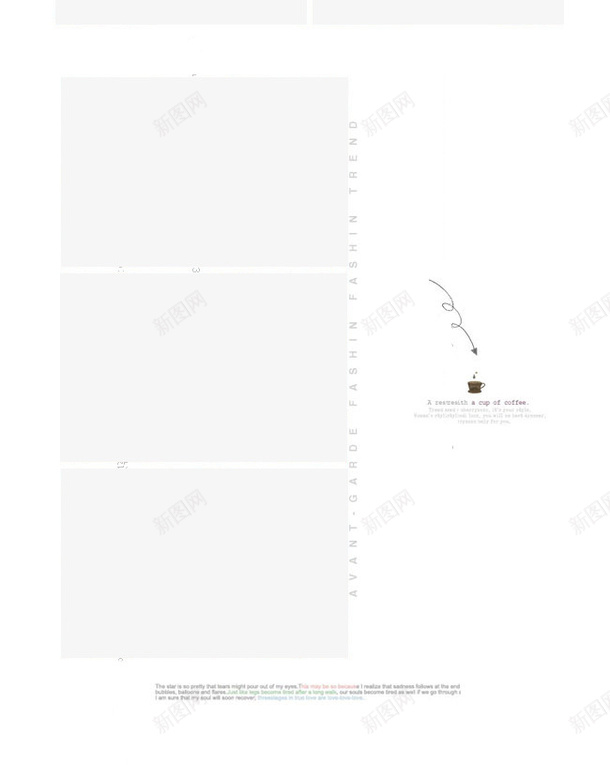 详情页边框111psd免抠素材_88icon https://88icon.com 花纹 详情页边框 边框