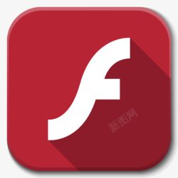 FlashFlash应用程序图标高清图片