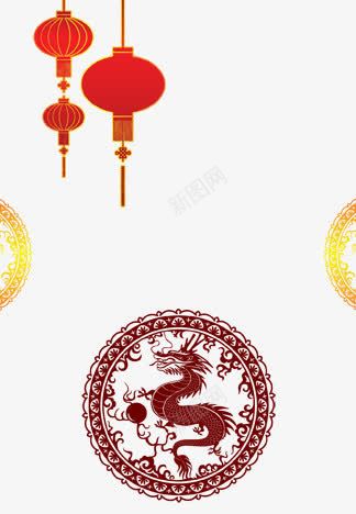 中国龙标签封面png免抠素材_88icon https://88icon.com 中国风 中国龙 剪纸 新年窗贴