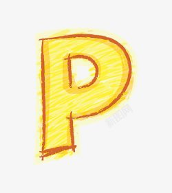 橙色手绘字母p素材