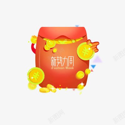 新势力周红包png免抠素材_88icon https://88icon.com 新势力周 淘宝 红包 金币