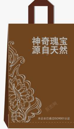 大气字幕包装神奇瑰宝塑料袋包装矢量图高清图片