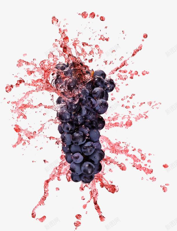 创意水花葡萄png免抠素材_88icon https://88icon.com 吐鲁番葡萄 水果 水花 葡萄 葡萄提子 葡萄黑提 进口葡萄