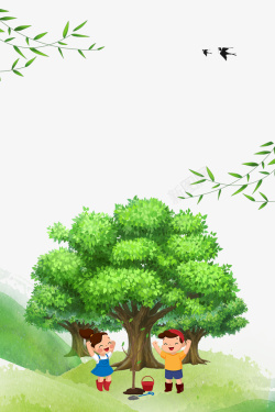 植树节卡通手绘背景图素材