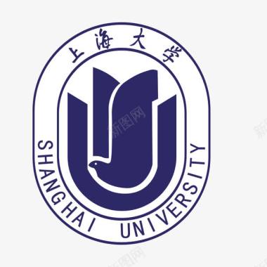 LoGO联盟上海大学校徽logo矢量图图标图标