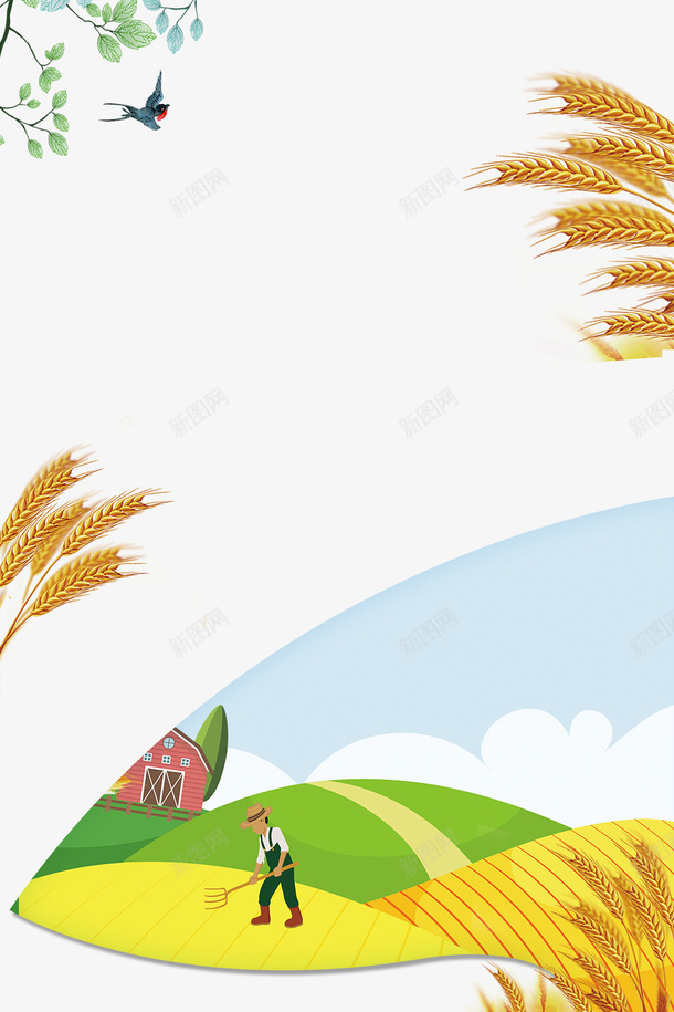 简约二十四节气芒种主题边框psd免抠素材_88icon https://88icon.com 24节气 二十四节气 传统 农忙 播种 芒种 芒种节气 边框