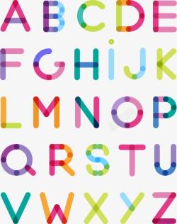 字母合集彩色水彩英文字母高清图片