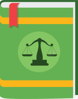 绿色封面法律书籍矢量图素材