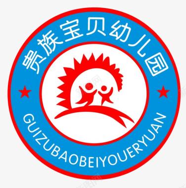 圆形灯牌贵族幼儿园logo图标图标