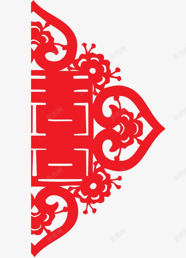 红色剪纸喜字png免抠素材_88icon https://88icon.com 中国风 剪纸 喜字 红色