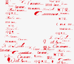 红色情人节字母背景素材
