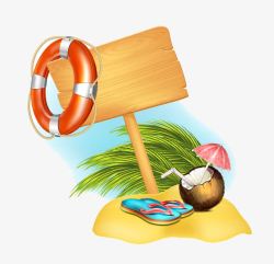 救生圈指示牌人字拖和椰子树插画素材