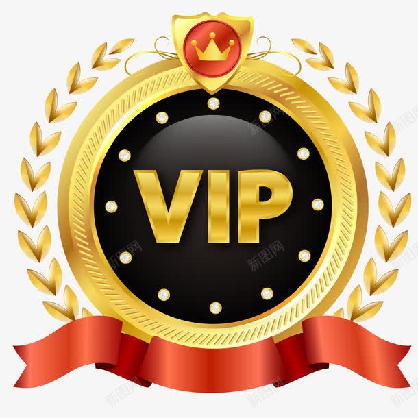 简约VIP标签png免抠素材_88icon https://88icon.com 会员狂欢 光芒 大麦 标签 简约 花纹 装饰图案 金冠 金色 闪耀